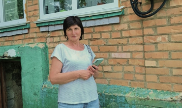 АТ «Вінницяобленерго» – особистий кабінет, передати покази лічильника, кол-центр 0 (800) 30-95-95 Головна_0