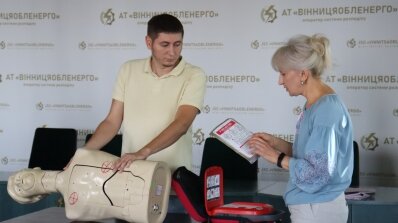 АТ «Вінницяобленерго» – personal account, transmit meter readings, call center 0 (800) 217-217 Навчання заради життя_6