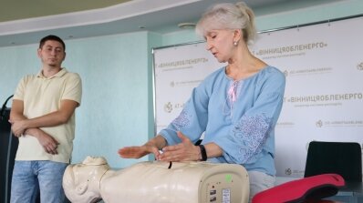 АТ «Вінницяобленерго» – personal account, transmit meter readings, call center 0 (800) 217-217 Навчання заради життя_2