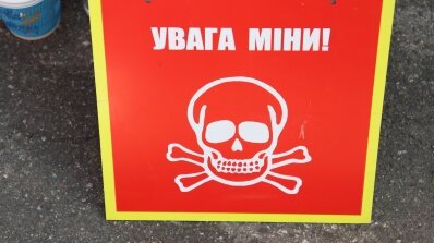 АТ «Вінницяобленерго» – personal account, transmit meter readings, call center 0 (800) 217-217 Безпека життя у час війни – це надважливо_5