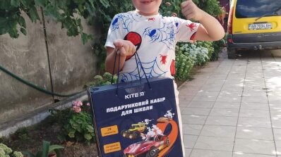 АТ «Вінницяобленерго» – personal account, transmit meter readings, call center 0 (800) 217-217 З Днем Знань!_2