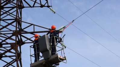 АТ «Вінницяобленерго» – personal account, transmit meter readings, call center 0 (800) 217-217 Дякуємо за працю!_1