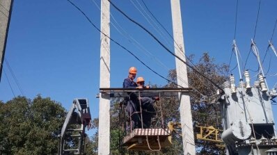 АТ «Вінницяобленерго» – personal account, transmit meter readings, call center 0 (800) 217-217 Про ремонтну кампанію в СО_2