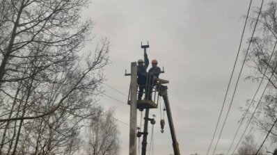 АТ «Вінницяобленерго» – personal account, transmit meter readings, call center 0 (800) 217-217 Будні наших ремонтників_5