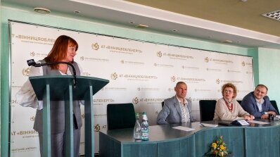 АТ «Вінницяобленерго» – personal account, transmit meter readings, call center 0 (800) 217-217 Підтримка військових - пріоритет в роботі профспілки енергетиків України_2