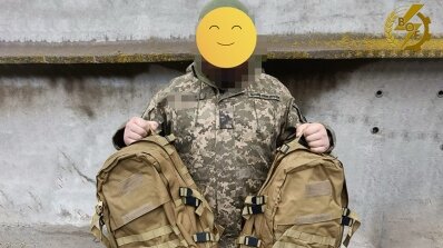 АТ «Вінницяобленерго» – personal account, transmit meter readings, call center 0 (800) 217-217 Благодійність, перевірена війно_6