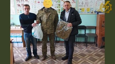 АТ «Вінницяобленерго» – personal account, transmit meter readings, call center 0 (800) 217-217 Благодійність, перевірена війно_5