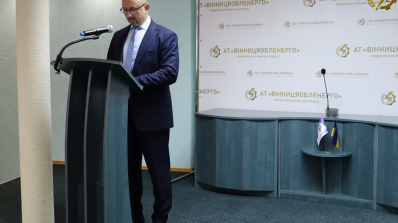 АТ «Вінницяобленерго» – personal account, transmit meter readings, call center 0 (800) 217-217 Світло, яке тримається на людях: кращих енергетиків відзначили напередодні професійного свята_1