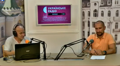 АТ «Вінницяобленерго» – personal account, transmit meter readings, call center 0 (800) 217-217 Ще про ГПВ_0