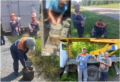 АТ «Вінницяобленерго» – personal account, transmit meter readings, call center 0 (800) 217-217 Безпека персоналу під час роботи в умовах спеки _0
