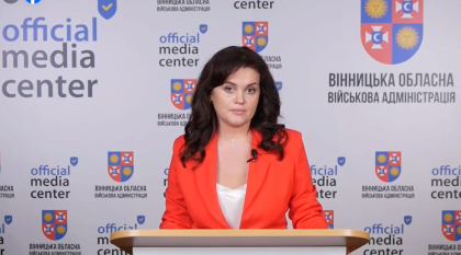 АТ «Вінницяобленерго» – personal account, transmit meter readings, call center 0 (800) 217-217 Про поточний стан в енергосистемі Вінниччини_0