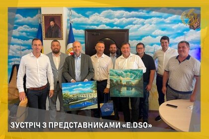 АТ «Вінницяобленерго» – personal account, transmit meter readings, call center 0 (800) 217-217 Зустріч з представниками «E.DSO»_0