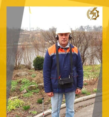АТ «Вінницяобленерго» – personal account, transmit meter readings, call center 0 (800) 217-217 Олександр Захарчук- 41 рік в енергетиці_0