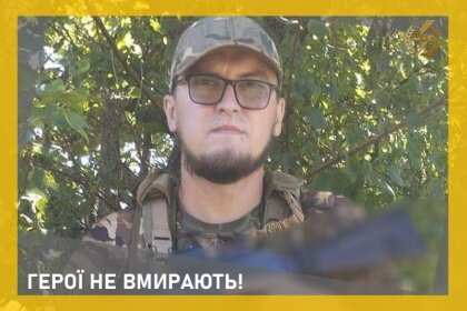 АТ «Вінницяобленерго» – personal account, transmit meter readings, call center 0 (800) 217-217 Навіки у наших серцях_0