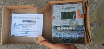 АТ «Вінницяобленерго» – personal account, transmit meter readings, call center 0 (800) 217-217 Продовжуємо впровадження нових технологій_0