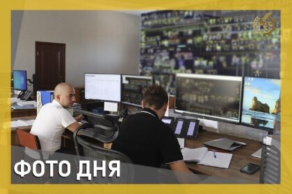АТ «Вінницяобленерго» – personal account, transmit meter readings, call center 0 (800) 217-217 Диспетчерська ВМЕМ_0