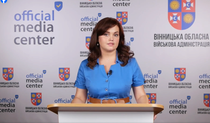 АТ «Вінницяобленерго» – personal account, transmit meter readings, call center 0 (800) 217-217 Щотижневий брифінг речниці АТ «Вінницяобленерго»_0