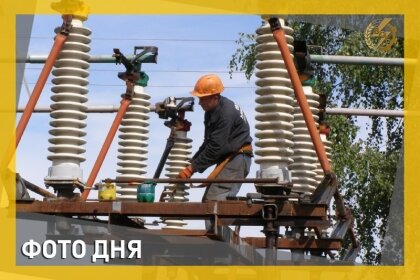 АТ «Вінницяобленерго» – personal account, transmit meter readings, call center 0 (800) 217-217 Готуємось до проходження осені-зими 2024-2025_0