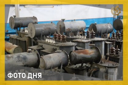 АТ «Вінницяобленерго» – personal account, transmit meter readings, call center 0 (800) 217-217 Фото дня_0