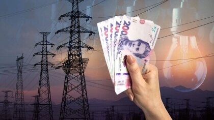АТ «Вінницяобленерго» – personal account, transmit meter readings, call center 0 (800) 217-217 Сплачуйте за спожиту електроенергію вчасно_0