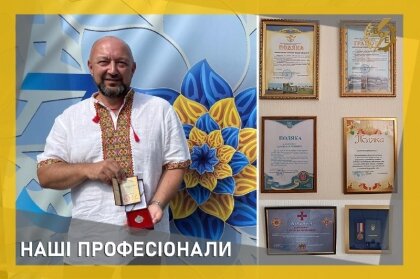 АТ «Вінницяобленерго» – personal account, transmit meter readings, call center 0 (800) 217-217 Наші професіонали_0