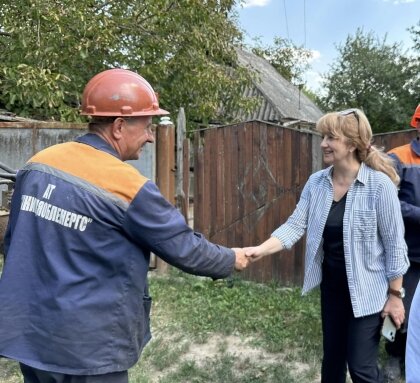 АТ «Вінницяобленерго» – personal account, transmit meter readings, call center 0 (800) 217-217 Про плідну співпрацю _0