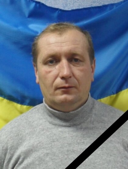 АТ «Вінницяобленерго» – personal account, transmit meter readings, call center 0 (800) 217-217 Наші співчуття..._0