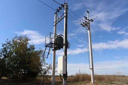 АТ «Вінницяобленерго» – personal account, transmit meter readings, call center 0 (800) 217-217 Інвестуємо в оновлення мереж для наших споживачів_0
