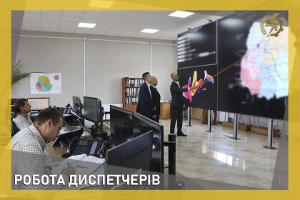 АТ «Вінницяобленерго» – personal account, transmit meter readings, call center 0 (800) 217-217 Робота диспетчерів_0