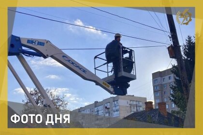 АТ «Вінницяобленерго» – personal account, transmit meter readings, call center 0 (800) 217-217 Фото дня_0