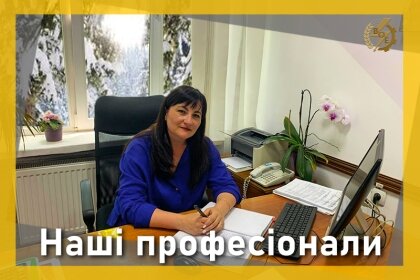 АТ «Вінницяобленерго» – personal account, transmit meter readings, call center 0 (800) 217-217 Наші професіонали_0