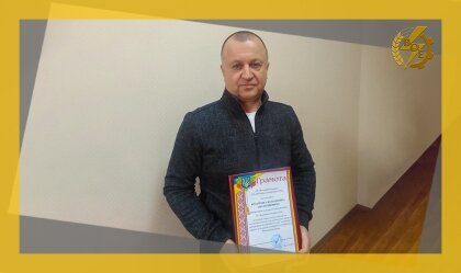 АТ «Вінницяобленерго» – personal account, transmit meter readings, call center 0 (800) 217-217 Наші професіонали_0