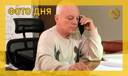 АТ «Вінницяобленерго» – personal account, transmit meter readings, call center 0 (800) 217-217 Фото дня_0