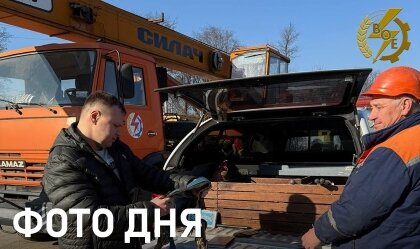 АТ «Вінницяобленерго» – personal account, transmit meter readings, call center 0 (800) 217-217 Наші робочі моменти_0