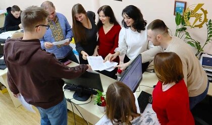 АТ «Вінницяобленерго» – personal account, transmit meter readings, call center 0 (800) 217-217 Про проєктування енергопостачання_0