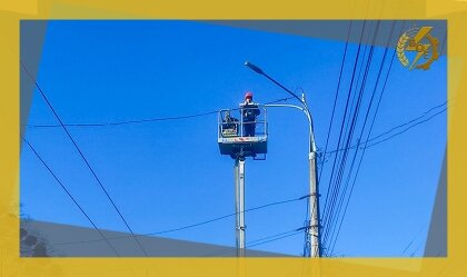 АТ «Вінницяобленерго» – personal account, transmit meter readings, call center 0 (800) 217-217 Навчання у нашому Учбовому центрі_0