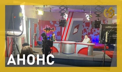 АТ «Вінницяобленерго» – personal account, transmit meter readings, call center 0 (800) 217-217 Про впровадження нових ІТ-технологій_0