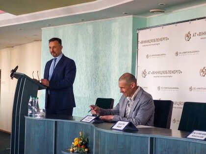 АТ «Вінницяобленерго» – personal account, transmit meter readings, call center 0 (800) 217-217 Підтримка військових - пріоритет в роботі профспілки енергетиків України_0