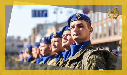 АТ «Вінницяобленерго» – personal account, transmit meter readings, call center 0 (800) 217-217 З ДНЕМ НАЦІОНАЛЬНОЇГВАРДІЇ УКРАЇНИ_0