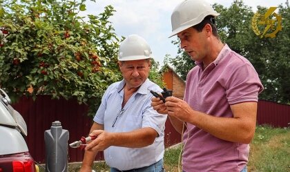 АТ «Вінницяобленерго» – personal account, transmit meter readings, call center 0 (800) 217-217 Наші професіонали _0