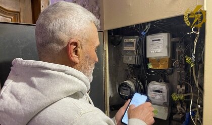 АТ «Вінницяобленерго» – personal account, transmit meter readings, call center 0 (800) 217-217 Наші рекомендації_0