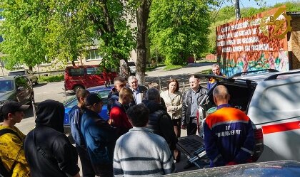 АТ «Вінницяобленерго» – personal account, transmit meter readings, call center 0 (800) 217-217 Ваше майбутнє в енергетиці_0