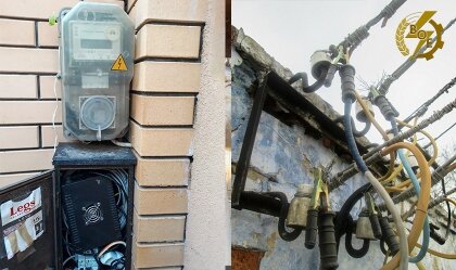 АТ «Вінницяобленерго» – personal account, transmit meter readings, call center 0 (800) 217-217 Кожен крадій електроенергії буде виявлений і покараний_0