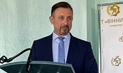 АТ «Вінницяобленерго» – personal account, transmit meter readings, call center 0 (800) 217-217 Тепер Україна може експортувати у Європу на 100 МВт більше потужності - до 650 МВт – повідомляє НЕК «Укренерго»_0