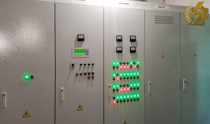 АТ «Вінницяобленерго» – personal account, transmit meter readings, call center 0 (800) 217-217 Що таке ШОС і чому нам має бути не байдуже?_0