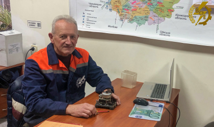 АТ «Вінницяобленерго» – personal account, transmit meter readings, call center 0 (800) 217-217 Людина, яка розуміє мову струму_0