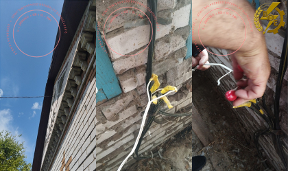 АТ «Вінницяобленерго» – personal account, transmit meter readings, call center 0 (800) 217-217 Самовільне підключення: штраф понад 100 тисяч гривень_0