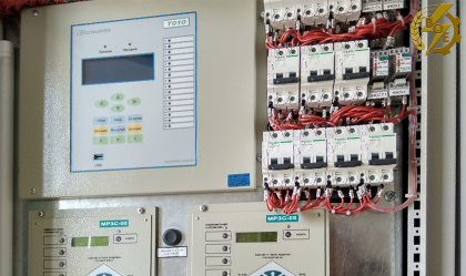 АТ «Вінницяобленерго» – personal account, transmit meter readings, call center 0 (800) 217-217 Застосування сучасних мікропроцесорних захистів_0