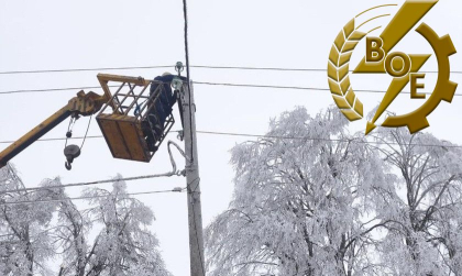 АТ «Вінницяобленерго» – personal account, transmit meter readings, call center 0 (800) 217-217 Енергетики працюють у посиленому режимі_0