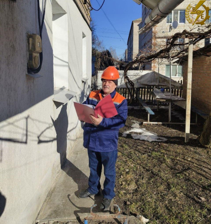 АТ «Вінницяобленерго» – особистий кабінет, передати покази лічильника, кол-центр 0 (800) 30-95-95 Наші професіонали_0
